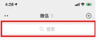 在互動體驗中感受時代之變 《十四五城市英雄酷跑》發(fā)布上線