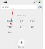 在互動體驗中感受時代之變 《十四五城市英雄酷跑》發(fā)布上線
