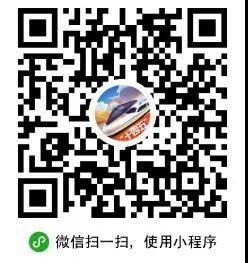 在互動體驗中感受時代之變 《十四五城市英雄酷跑》發(fā)布上線