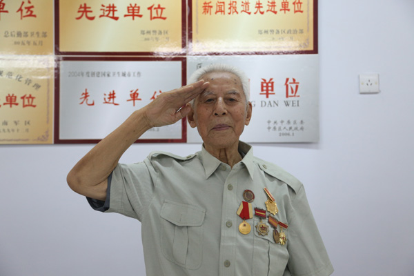 4Z6A1241.JPG