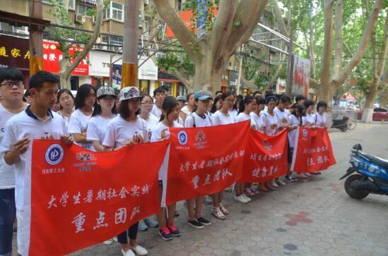 �����á���·ͬ�С����������(sh��)�`���(xi��ng)��ӆ��Ӄxʽ�e��