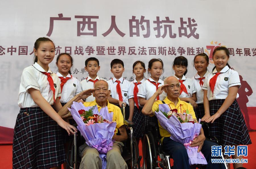 (晚報)(1)聽老兵爺爺講抗戰(zhàn)故事 (晚報)(1)聽老兵爺爺講抗戰(zhàn)故事
