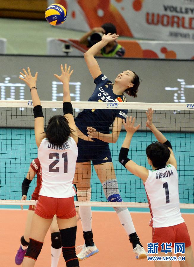 (體育)(12)排球——女排世界杯:中國隊奪冠