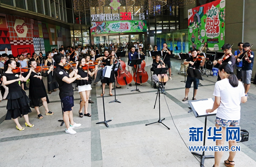 ����:һ��푘�(l��)�F(tu��n)�[���桰���W��