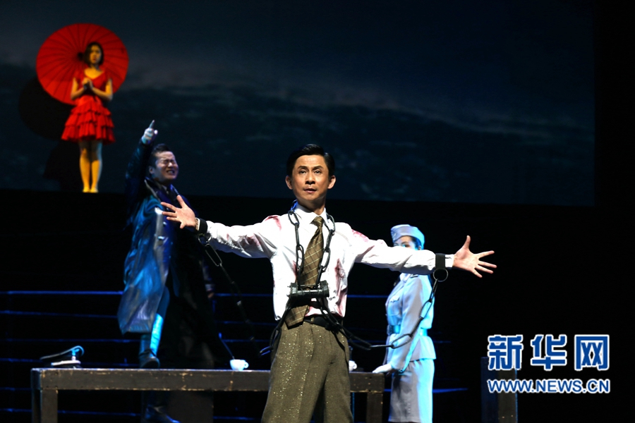 紅色話劇《誰(shuí)主沉浮》在三門(mén)峽演出 紅色話劇《誰(shuí)主沉浮》在三門(mén)峽演出