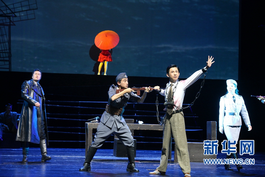 紅色話劇《誰(shuí)主沉浮》在三門(mén)峽演出 紅色話劇《誰(shuí)主沉浮》在三門(mén)峽演出