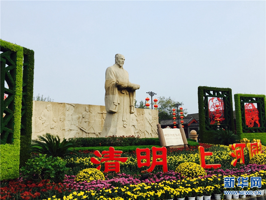 10��17���� �_��ջ��Ļ���(ji��)��Ļ�������Ϻӈ@�_��