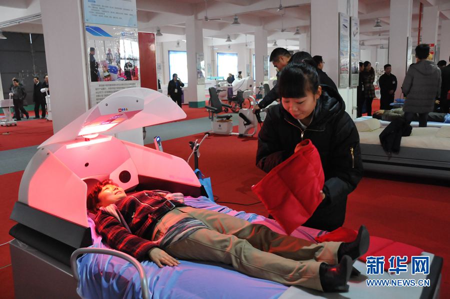 ����׌Ç��H����(f��)���[���_Ļ