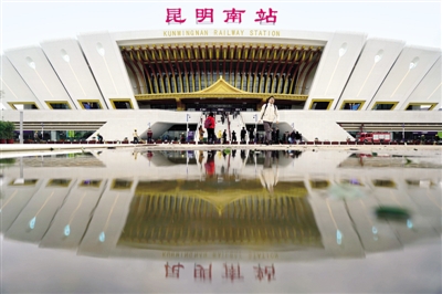 坐高鐵去昆明二等座892.5元 最快僅需9小時(shí)4分