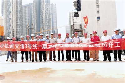 地鐵3號(hào)線太康路站開建 預(yù)計(jì)2018年底通車運(yùn)營