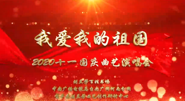 ΢�Ž؈D_20201001114420.png