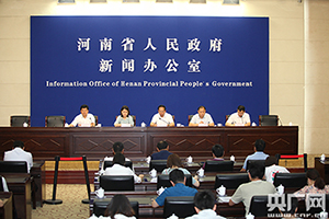 jiaotong.jpg