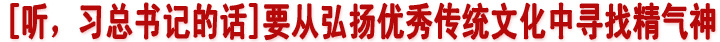 �־W(w��ng)�^�l.jpg