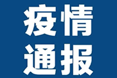 tongbao 5.jpg
