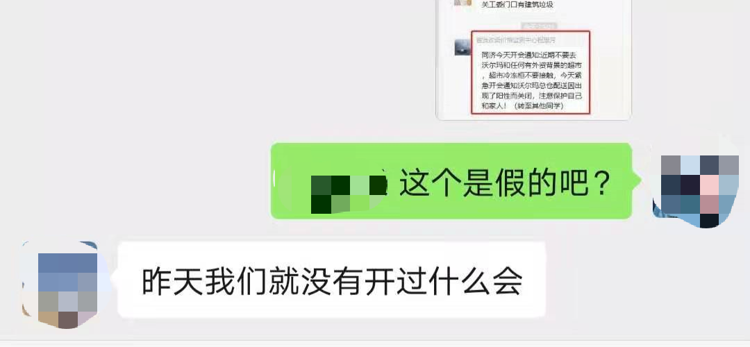 ���ڲ�Ҫȥ���Y������