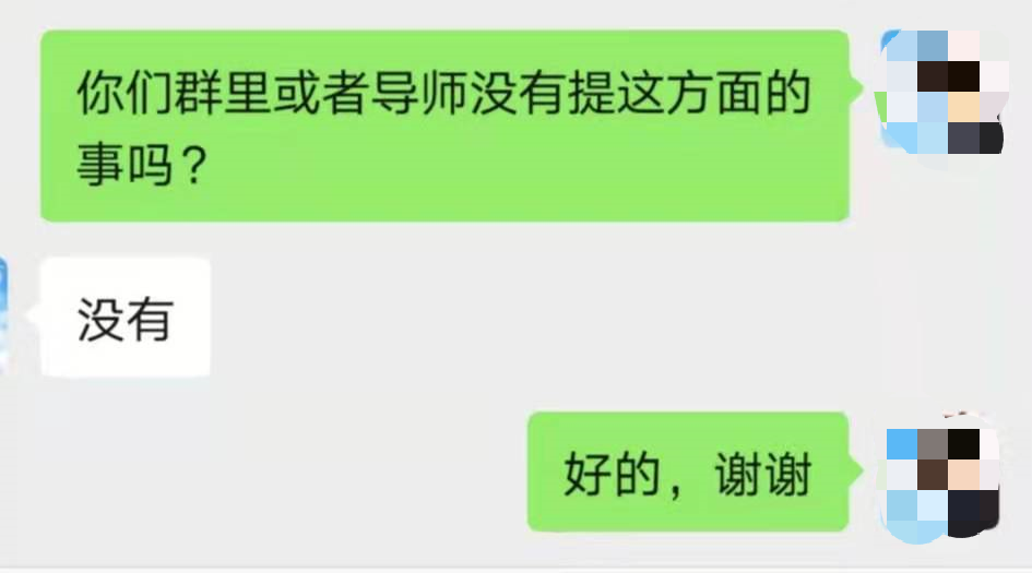 ���ڲ�Ҫȥ���Y������