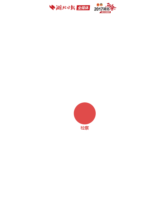 �ӈD2.gif