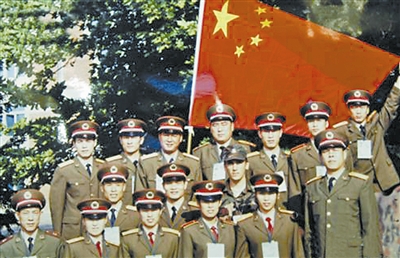 軍運會