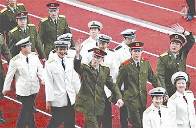 軍運會