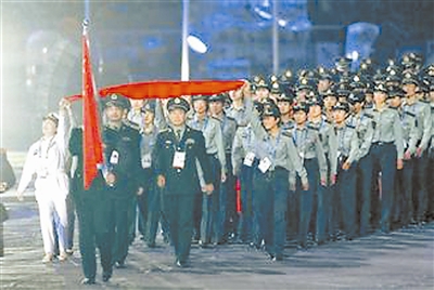 軍運會
