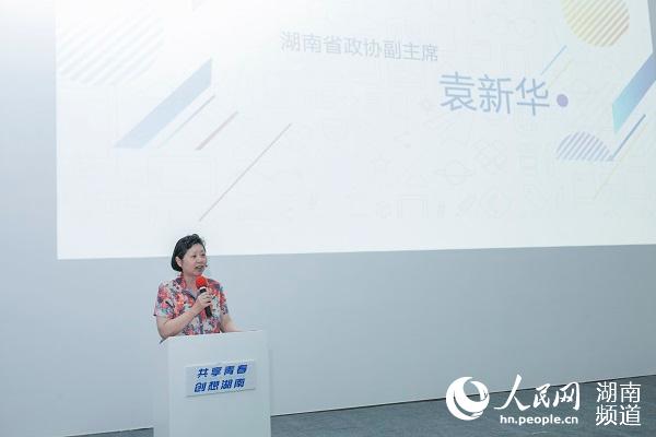 ����ʡ���f(xi��)����ϯԬ���A�l(f��)����