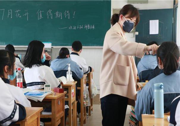 �W(xu��)��ÿ�춼��y��3���w�����ɭ �z