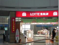 QQ�؈D20141117120738.jpg