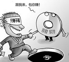 QQ�؈D20141120140648.jpg