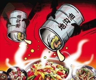 地溝油火鍋可團(tuán)購(gòu) 法院要求某團(tuán)購(gòu)網(wǎng)規(guī)范經(jīng)營(yíng)