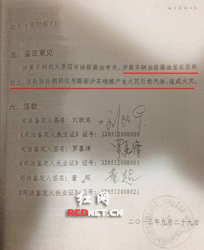 ���K�K���A��˾���b�������ߵ��b����Ҋ���W(w��ng)�����������D