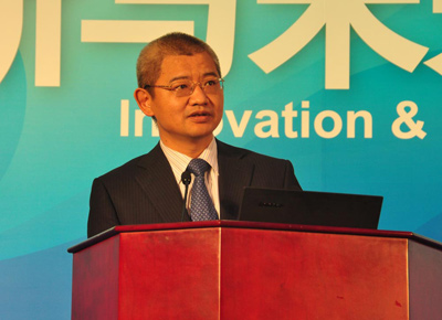 中國人民銀行支付結(jié)算司副司長 樊爽文