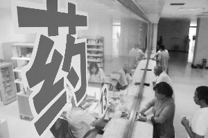 新華社圖片