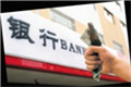 t0159c43bcd668ccbef.jpg
