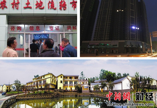 中央經(jīng)濟(jì)工作會(huì)議賦城鎮(zhèn)化新意專(zhuān)家稱(chēng)防空城鬼城