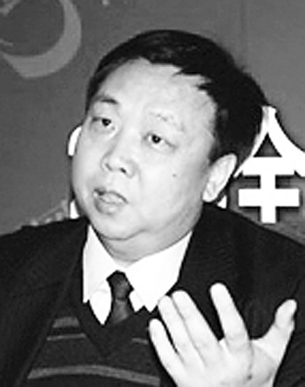 委員