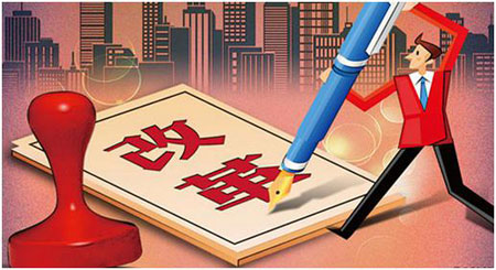吹響綠色發(fā)展的中國號角