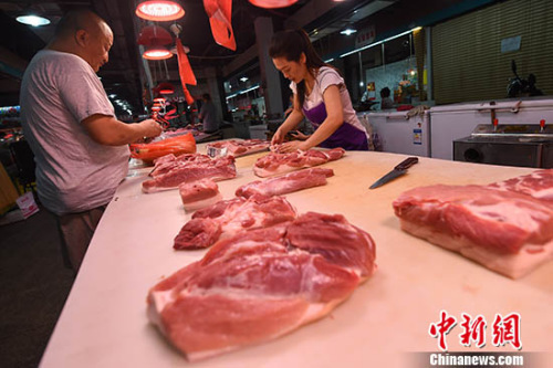 �Y�ψD��<a target='_blank' href='http://www.chinanews.com/'><p  align=