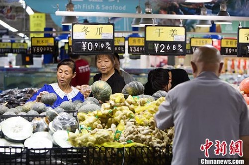 9��9�գ�ɽ��̫ԭ�����ڳ����xُ�߲��� <a target='_blank' href='http://www.chinanews.com/'><p  align=