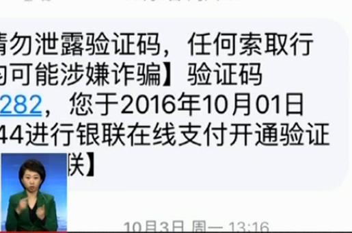 �W(w��ng)�j(lu��)���M(f��i)�����{(di��o)�飺�������(d��ng)Ҫ��؛�� �������_�֣�