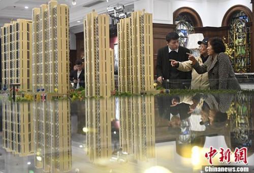 �Y�ψD���ØI(y��)�(w��n)�������]��Ʒ�������� <a target='_blank' href='http://www.chinanews.com/'><p  align=