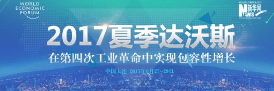 點(diǎn)擊查看專題