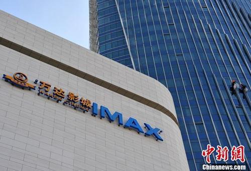 �Y�ψD���f�_(d��)Ӱ�ǡ�<a target='_blank' href='http://www.chinanews.com/' _fcksavedurl='http://www.chinanews.com/'></table><p  align=