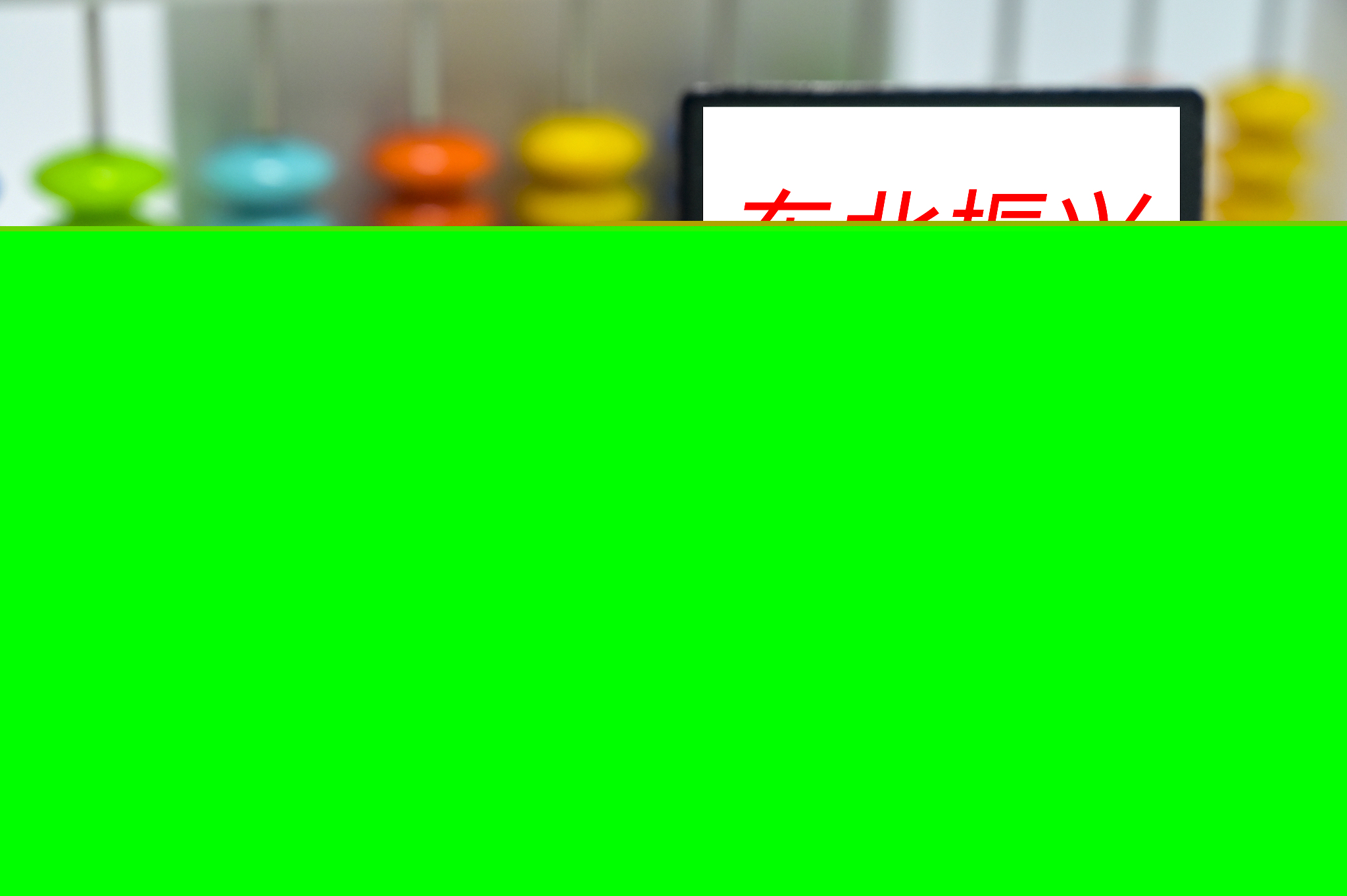 �|�����d.jpg