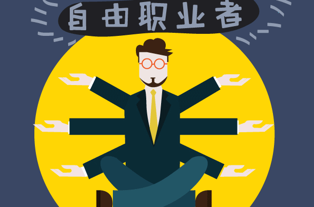 QQ�DƬ20160122151357.png