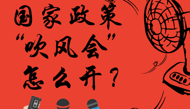 QQ�DƬ20160122151037.png