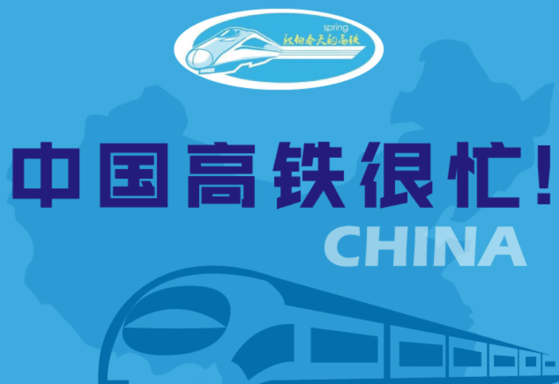 QQ�DƬ20160217091420.png