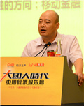 W020140826518518786054.jpg