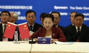 QQ�؈D20160919132920.jpg