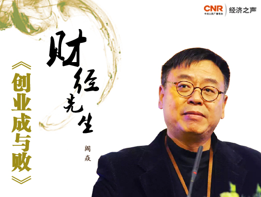 ��440�� ؔ(c��i)��(j��ng)���� ��� ����(chu��ng)�I(y��)���c����.jpg