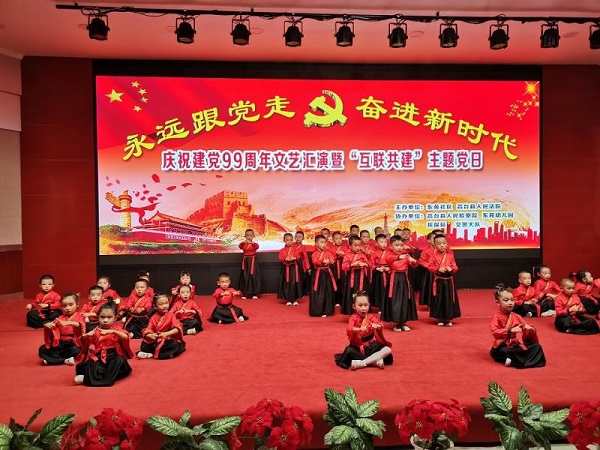 �h��(li��n)�� �����B�� ���������Ʒ�|(zh��)���������­h(hu��n)��